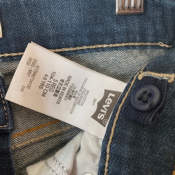 Toddler Boys Levi’s 505 Regular Jeans - Picture 10 of 10